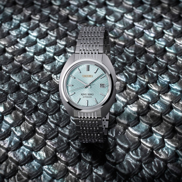 King Seiko Men's 39mm ‘Rising Dragon’ 100th Anniversary Of Seiko 6L Limited Edition Watch