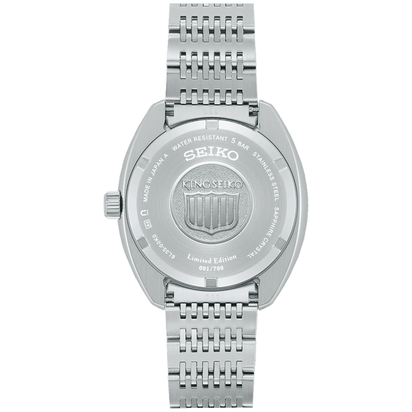 King Seiko Men's 39mm ‘Rising Dragon’ 100th Anniversary Of Seiko 6L Limited Edition Watch