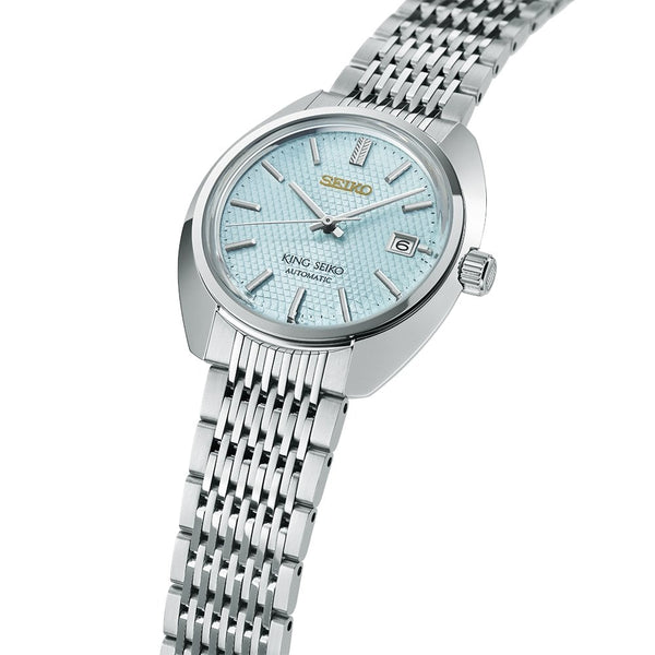 King Seiko Men's 39mm ‘Rising Dragon’ 100th Anniversary Of Seiko 6L Limited Edition Watch