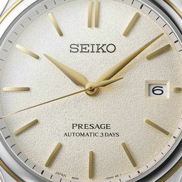 Seiko Presage Men's Classic Series in Delicate Cream Silk Watch