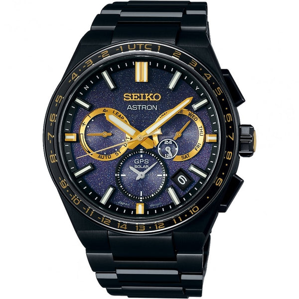Seiko Astron ‘Morning Star’ Solar GPS Limited Edition Watch (XXXX/1200)