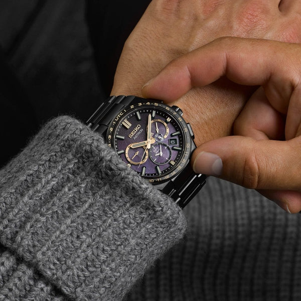Seiko Astron ‘Morning Star’ Solar GPS Limited Edition Watch (XXXX/1200)