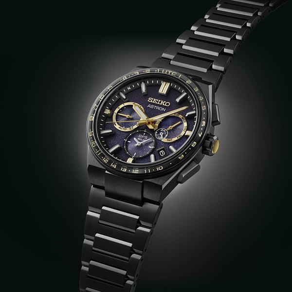 Seiko Astron ‘Morning Star’ Solar GPS Limited Edition Watch (XXXX/1200)