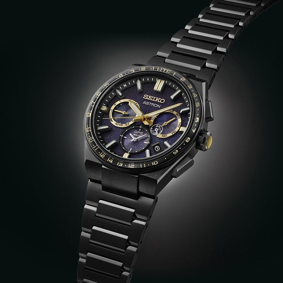 Seiko Astron ‘Morning Star’ Solar GPS Limited Edition Watch (XXXX/1200)