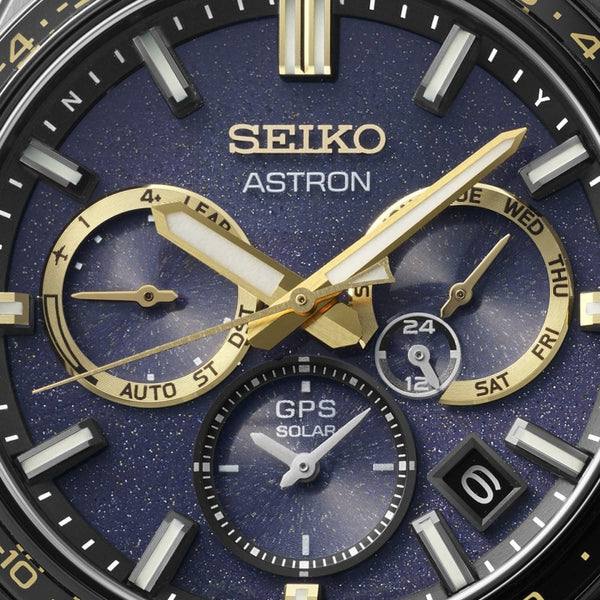 Seiko Astron ‘Morning Star’ Solar GPS Limited Edition Watch (XXXX/1200)