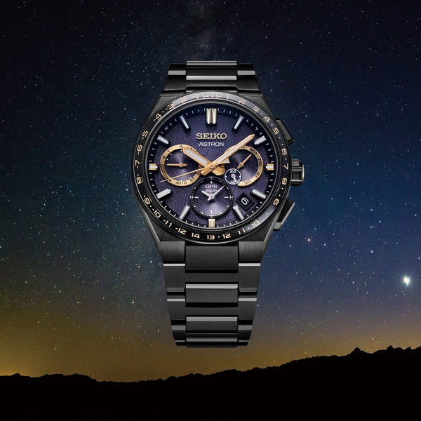 Seiko Astron ‘Morning Star’ Solar GPS Limited Edition Watch (XXXX/1200)