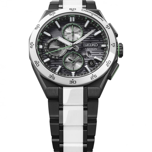 Seiko Astron Men's GPS Solar Monochrome Limited Edition Watch (XXXX/1200)