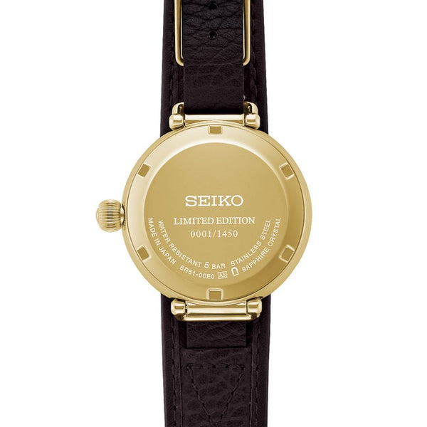 Seiko Presage Limited Edition 145th Anniversary Enamel ‘Timekeeper’ Leather Strap Watch (XXXX/1450)