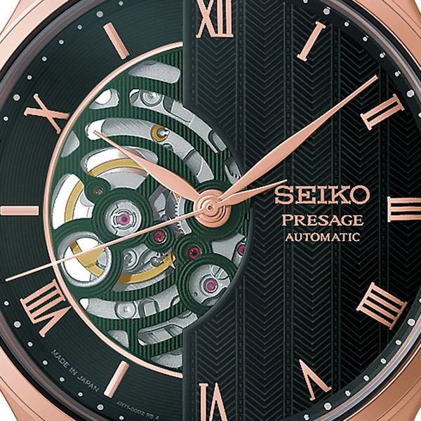 Seiko Presage Men's Zen Gardens Twilight Green Dial Leather Strap Watch