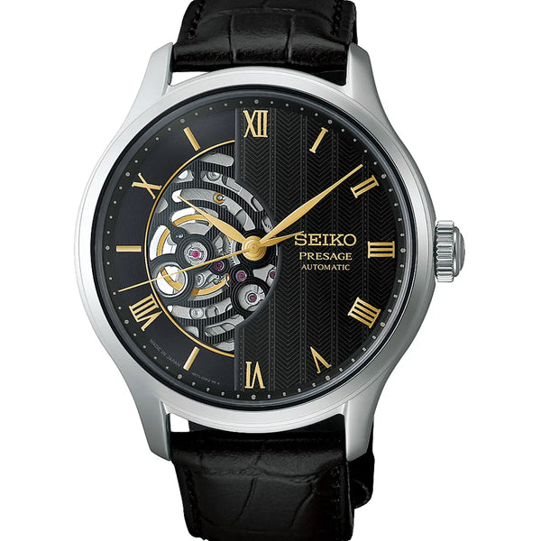 Seiko Presage Men's Zen Gardens Moonlight Black Dial Leather Strap Watch
