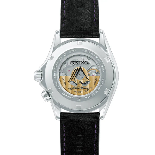 Seiko Prospex Limited Edition Alpinist Edo Purple Mechanical Strap Watch