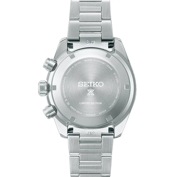 Seiko Prospex Limited Edition Speedtimer Edo Purple Chronograph Solar Watch