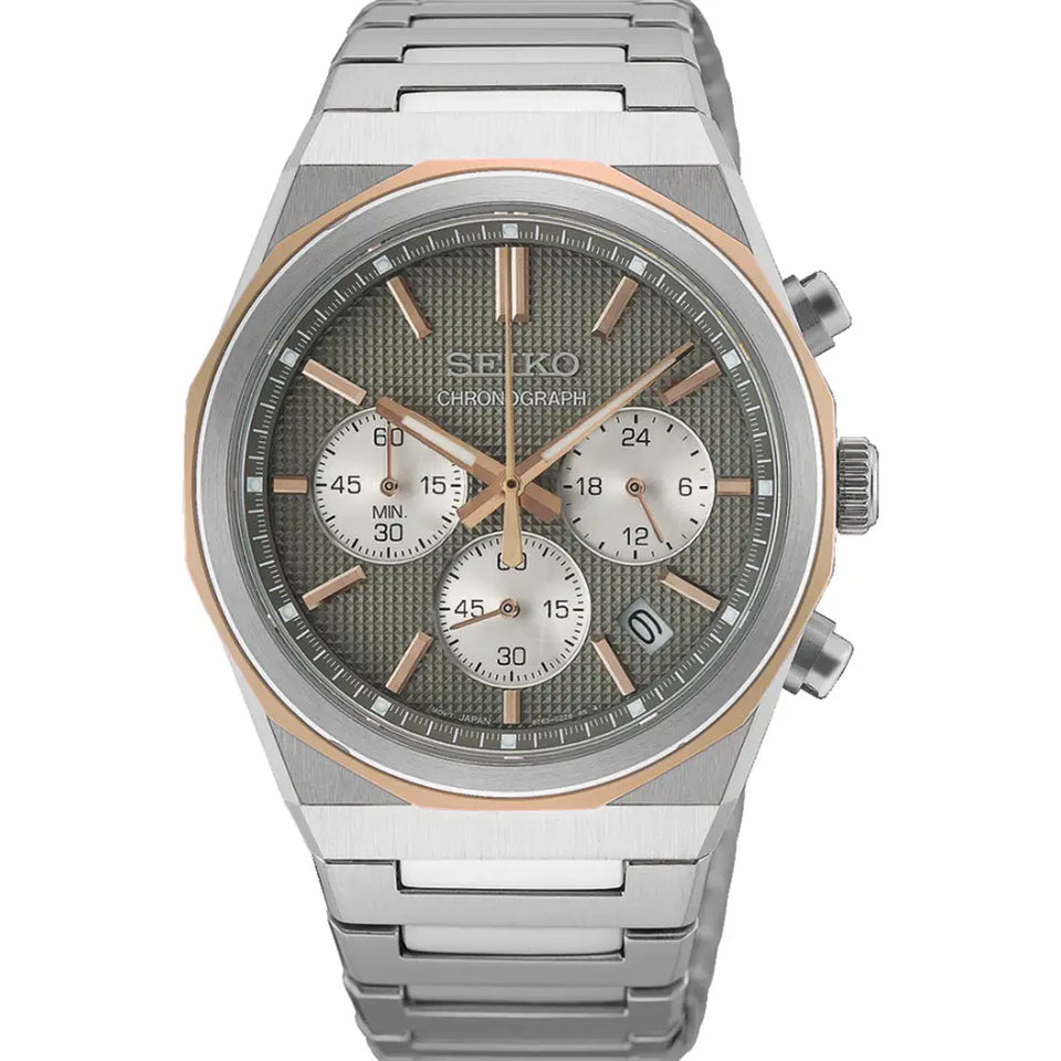 Seiko Men's Light Brown Chronograph Bracelet Watch