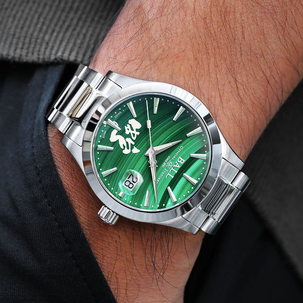 BALL Watch Men's Engineer III Invigorating Serpent 2025 Snake Edition Watch
