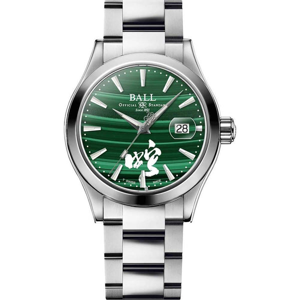 BALL Watch Men's Engineer III Invigorating Serpent 2025 Snake Edition Watch