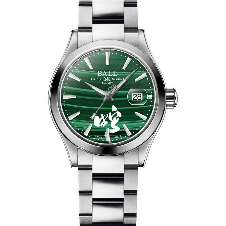 BALL Watch Men's Engineer III Invigorating Serpent 2025 Snake Edition Watch