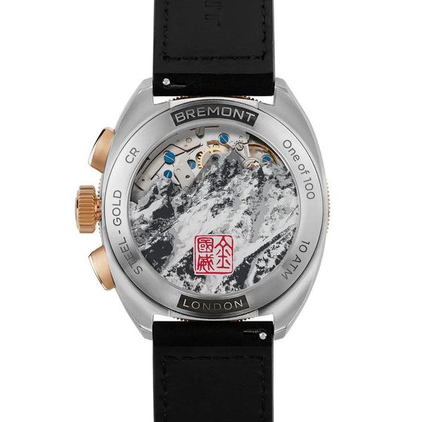 Bremont Terra Nova Jimmy Chin 42.5mm Bi-colour Chronograph Watch