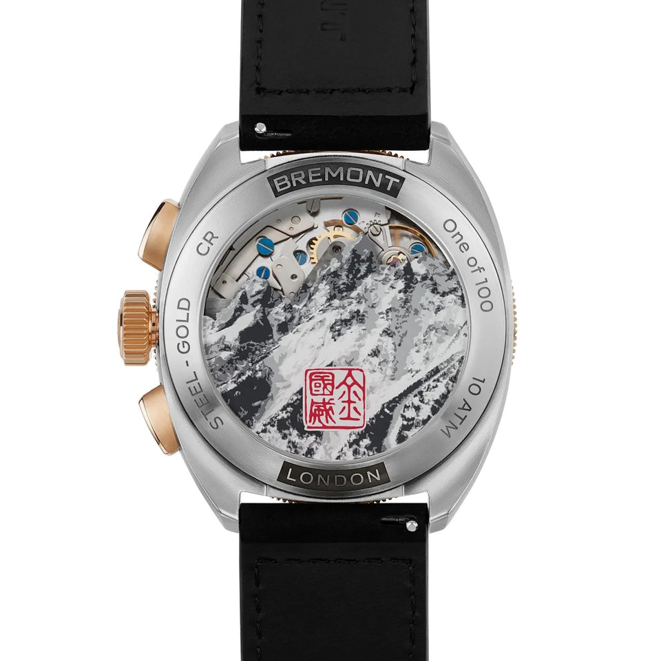 Bremont Terra Nova Jimmy Chin 42.5mm Bi-colour Chronograph Watch