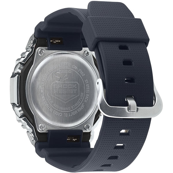 Casio G-Shock Men's Quartz Grey Dial Resin And Stainless Steel Watch