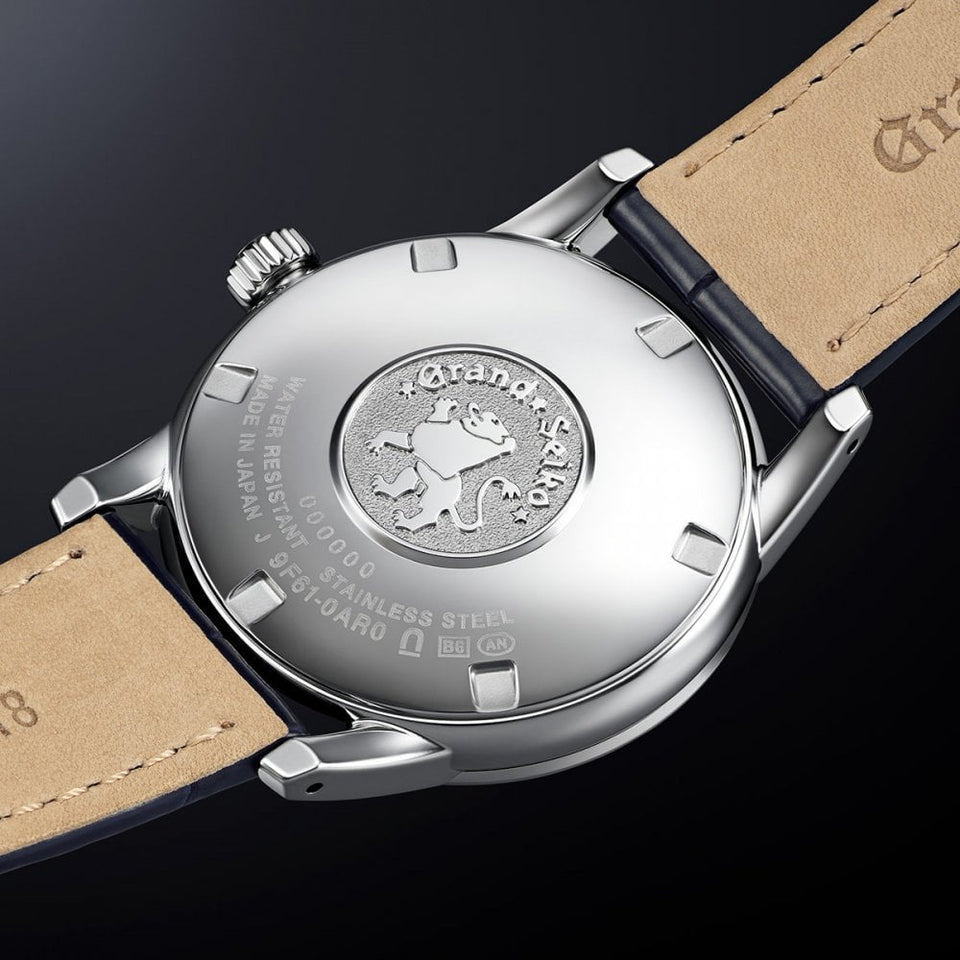 Grand Seiko Elegance Quartz 'Baby Skyflake' 34mm Watch