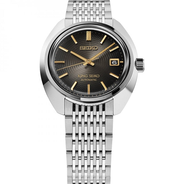 King Seiko Limited Edition 145th Anniversary 45KS Two Tone Redux Watch (XXX/800)