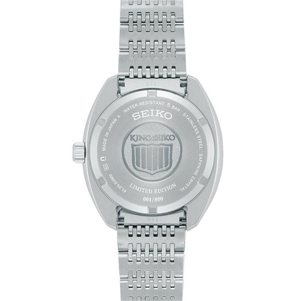 King Seiko Limited Edition 145th Anniversary 45KS Two Tone Redux Watch (XXX/800)