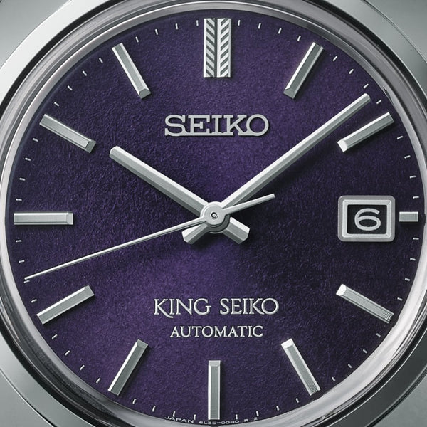 King Seiko Men's 39mm ‘Edo Purple’ 6L 1969 Re-Interpretation Watch