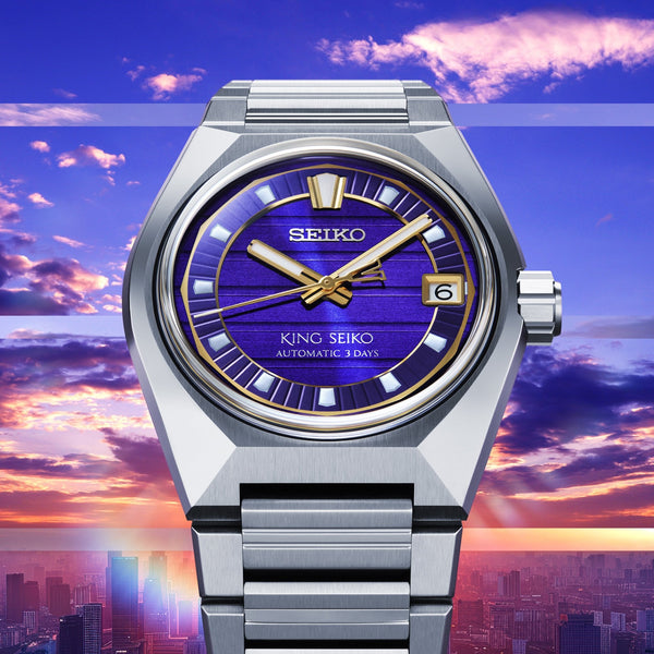 King Seiko Men's VANAC 'Tokyo Twilight' 41mm Automatic Watch