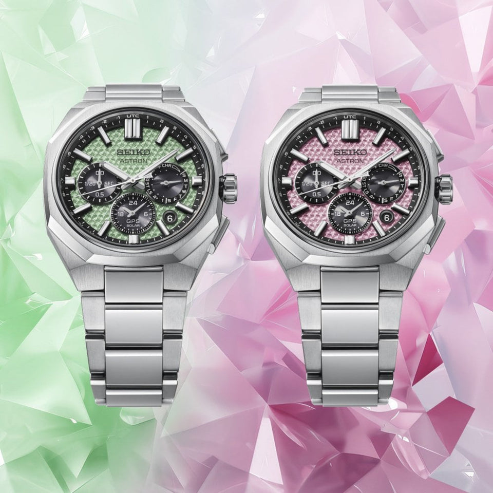 Seiko Astron Limited Edition Crystal Pink Dial GPS Solar 2026 Watch