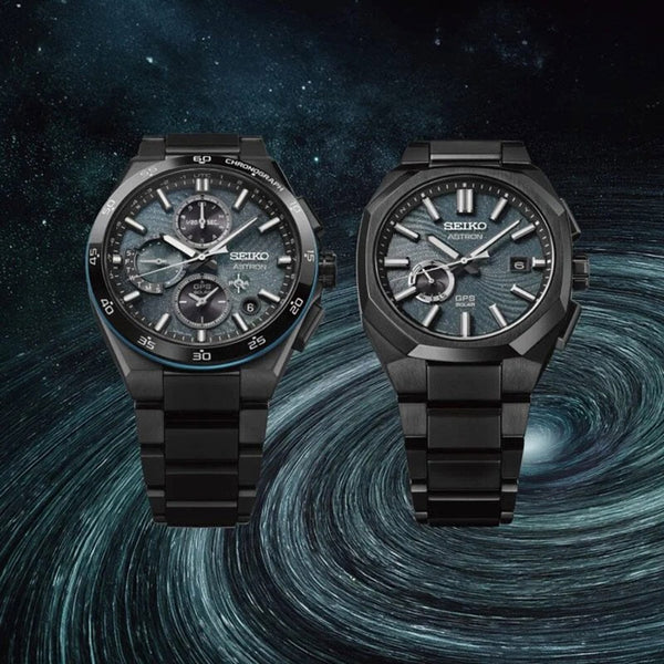 Seiko Astron Limited Edition ‘Spiral Galaxy’ GPS Solar Watch (XXXX/1500)
