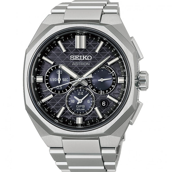 Seiko Astron Men's Astral Onyx 'Tesselate' 5X63 Bracelet Watch