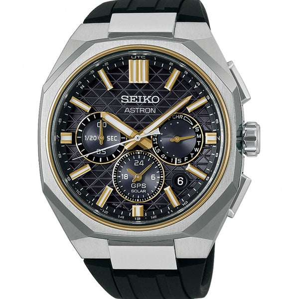 Seiko Astron Men's Celestial Gold 'Tesselate' 5X63 Silicone Strap Watch