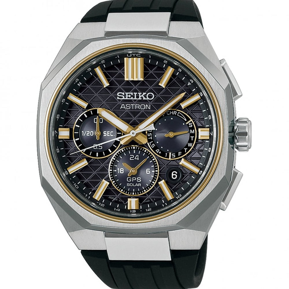 Seiko Astron Men's Celestial Gold 'Tesselate' 5X63 Silicone Strap Watch