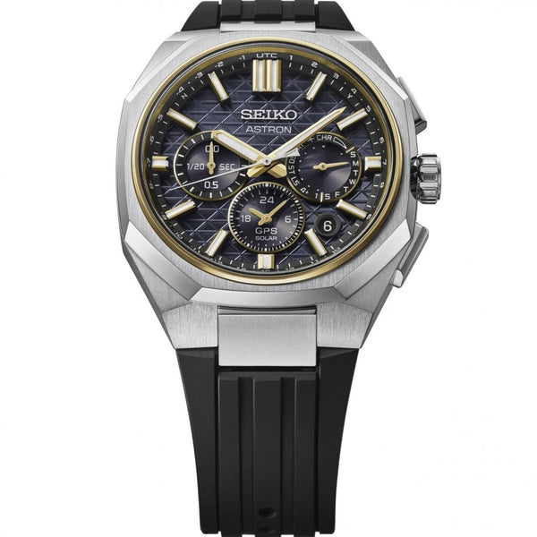 Seiko Astron Men's Celestial Gold 'Tesselate' 5X63 Silicone Strap Watch