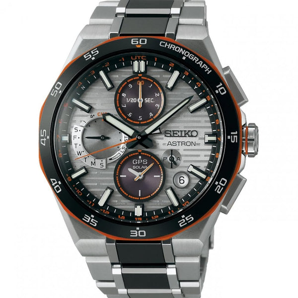 Seiko Astron Men's GPS Solar Orange Accent Limited Edition Watch (XXXX/1200)