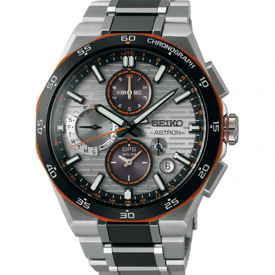 Seiko Astron Men's GPS Solar Orange Accent Limited Edition Watch (XXXX/1200)