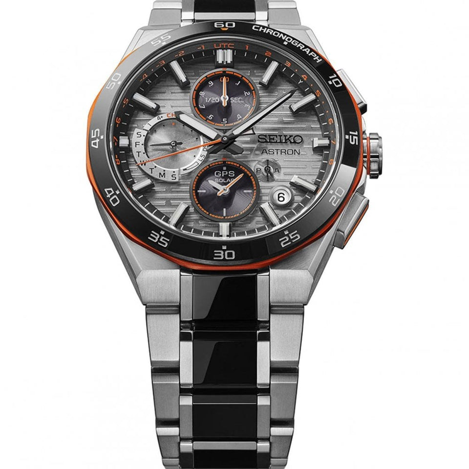Seiko Astron Men's GPS Solar Orange Accent Limited Edition Watch (XXXX/1200)