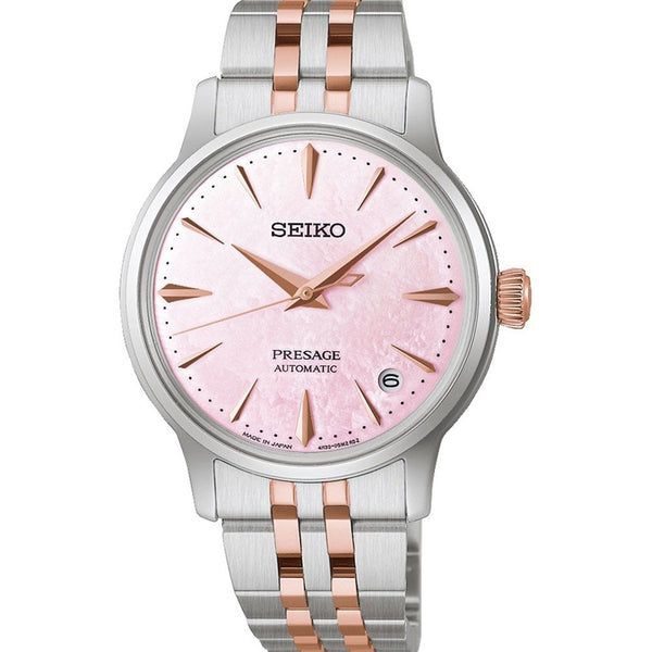 Seiko Presage Ladies Cocktail Time 'Springtime' Limited Edition Watch (XXXX/9000)