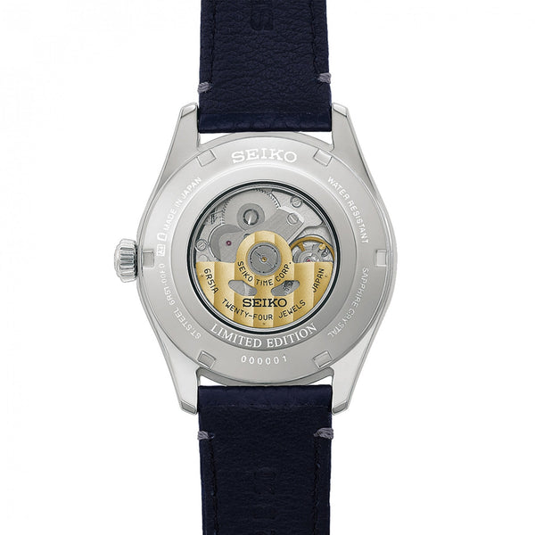 Seiko Presage Limited Edition 145th Anniversary 'Craftsmanship' Ruri Blue Leather Watch