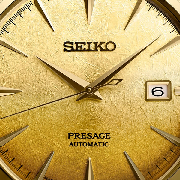 Seiko Presage Men's 'Beer Julep' Cocktail Time Gold PVD Automatic Watch