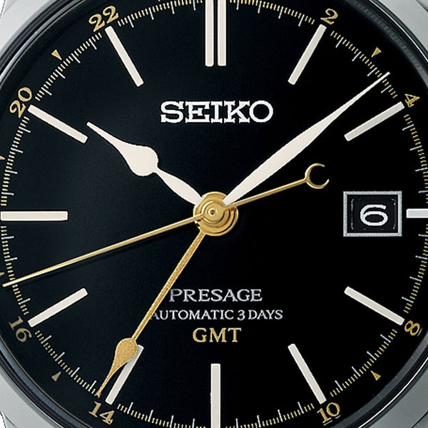 Seiko Presage Men's Craftsmanship Series Urushi Automatic GMT Watch