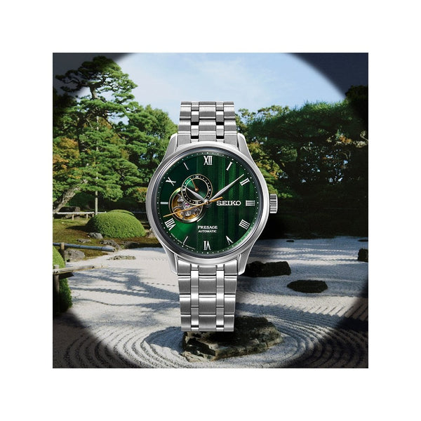 Seiko Presage Men's 'Japanese Zen Gardens' in Fern Green Watch