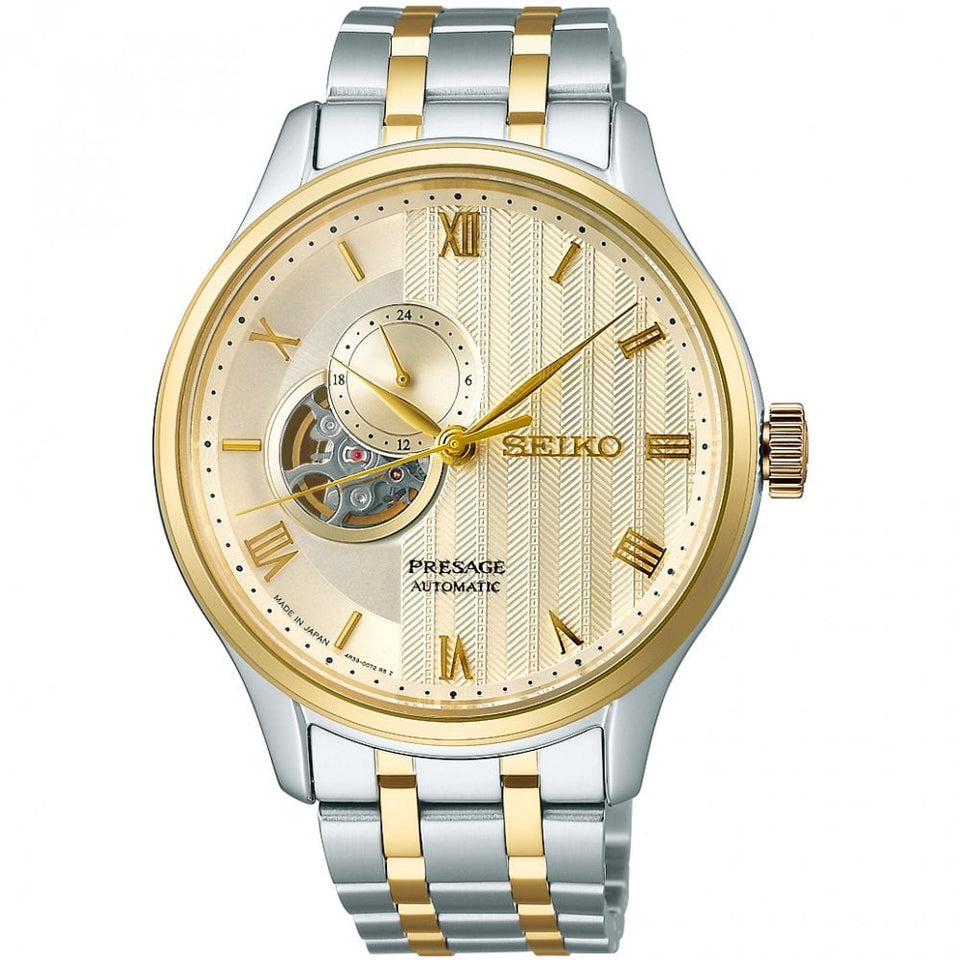 Seiko Presage Men's 'Japanese Zen Gardens' in Gold-Toned Sand Watch