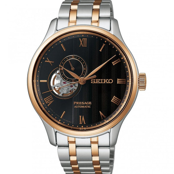 Seiko Presage Men's Zen Garden Kyoto Autumn Leaves Two Tone Watch