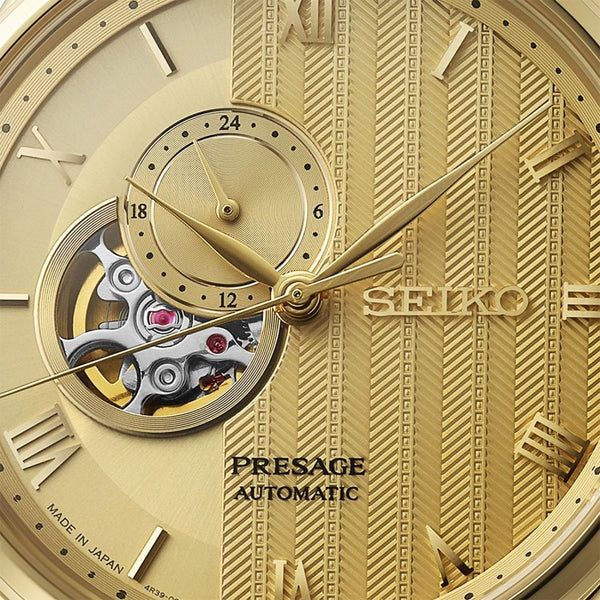 Seiko Presage Men's Zen Garden Kyoto Golden Age Bracelet Watch