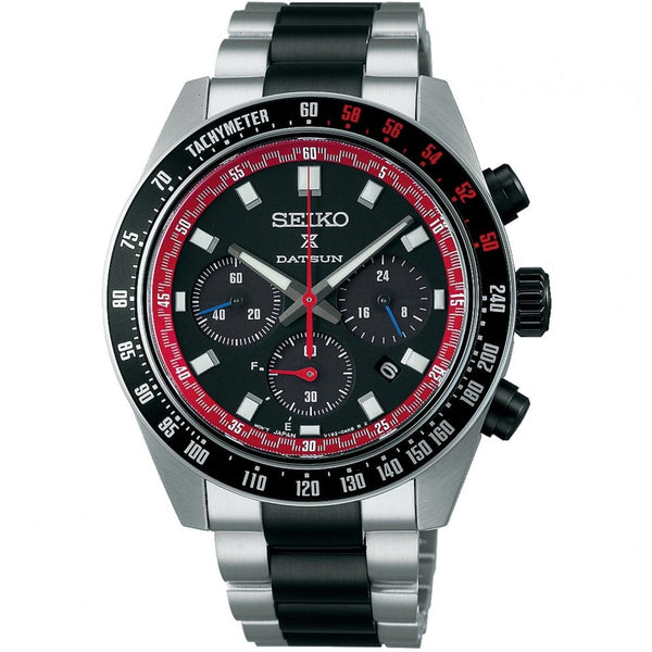 Seiko Prospex Limited Edition Speedtimer DATSUN Fairlady Z Watch (XXXX/4000)