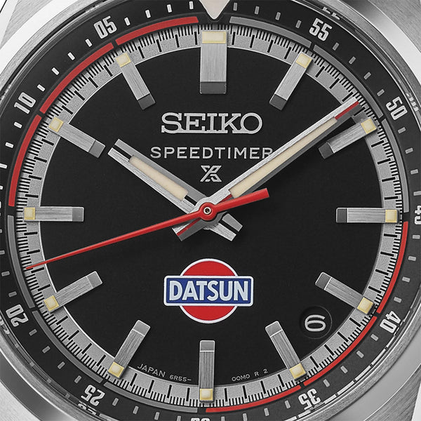 Seiko Prospex Men's Limited Edition DATSUN Fairlady Z Leather Strap Watch (XXXX/2500)