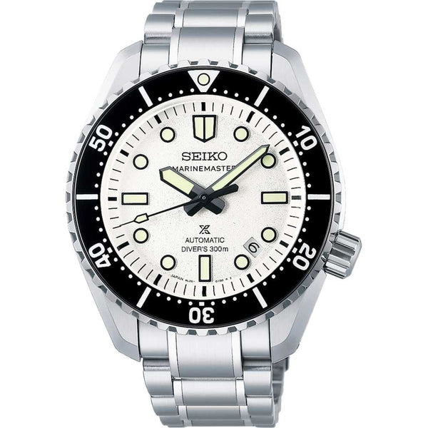 Seiko Prospex Men's Marinemaster 1968 Diver's  Reinterpretation 300m in High Contrast Monochrome Watch