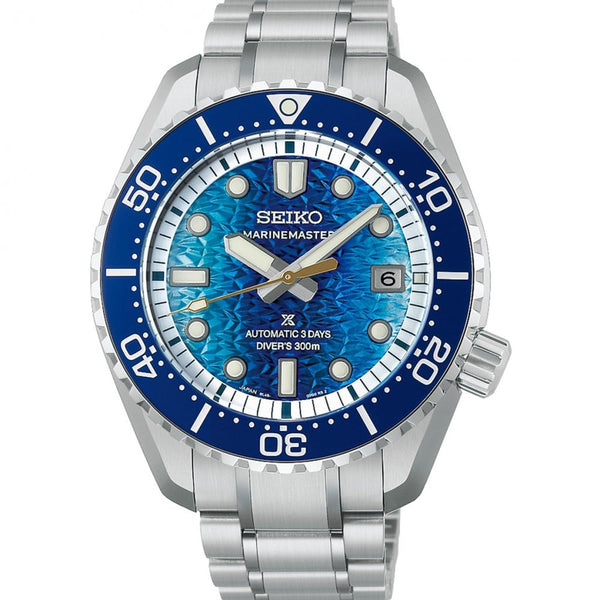 Seiko Prospex Men's Marinemaster 1968 Limited Edition JAMSTEC Heritage Watch (XXXX/1000)
