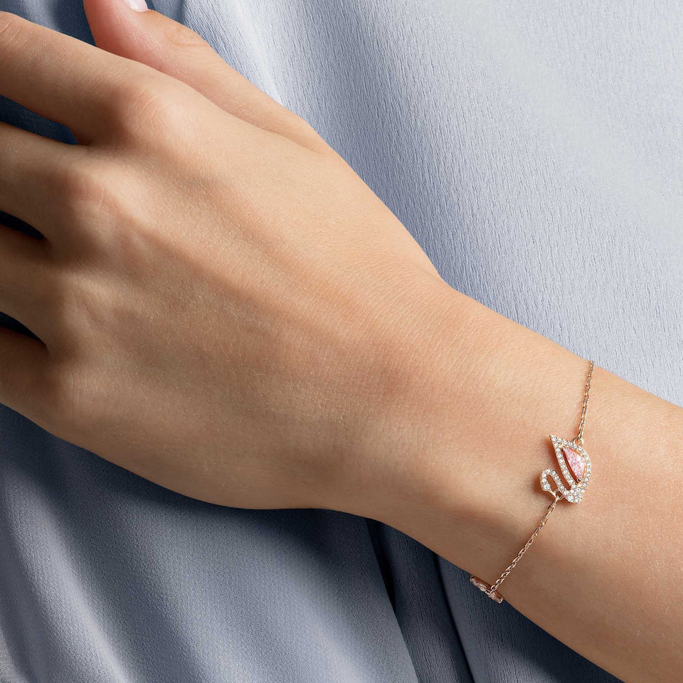 Swarovski Ladies Swan Rose Gold Tone Bracelet